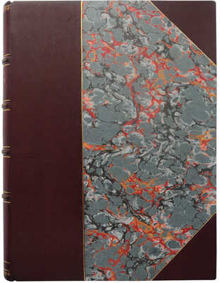 История русских войн [со времен возникновения русской военной силы до последней великой войны]. [Вып. 1-12]. СПб.,1915. 